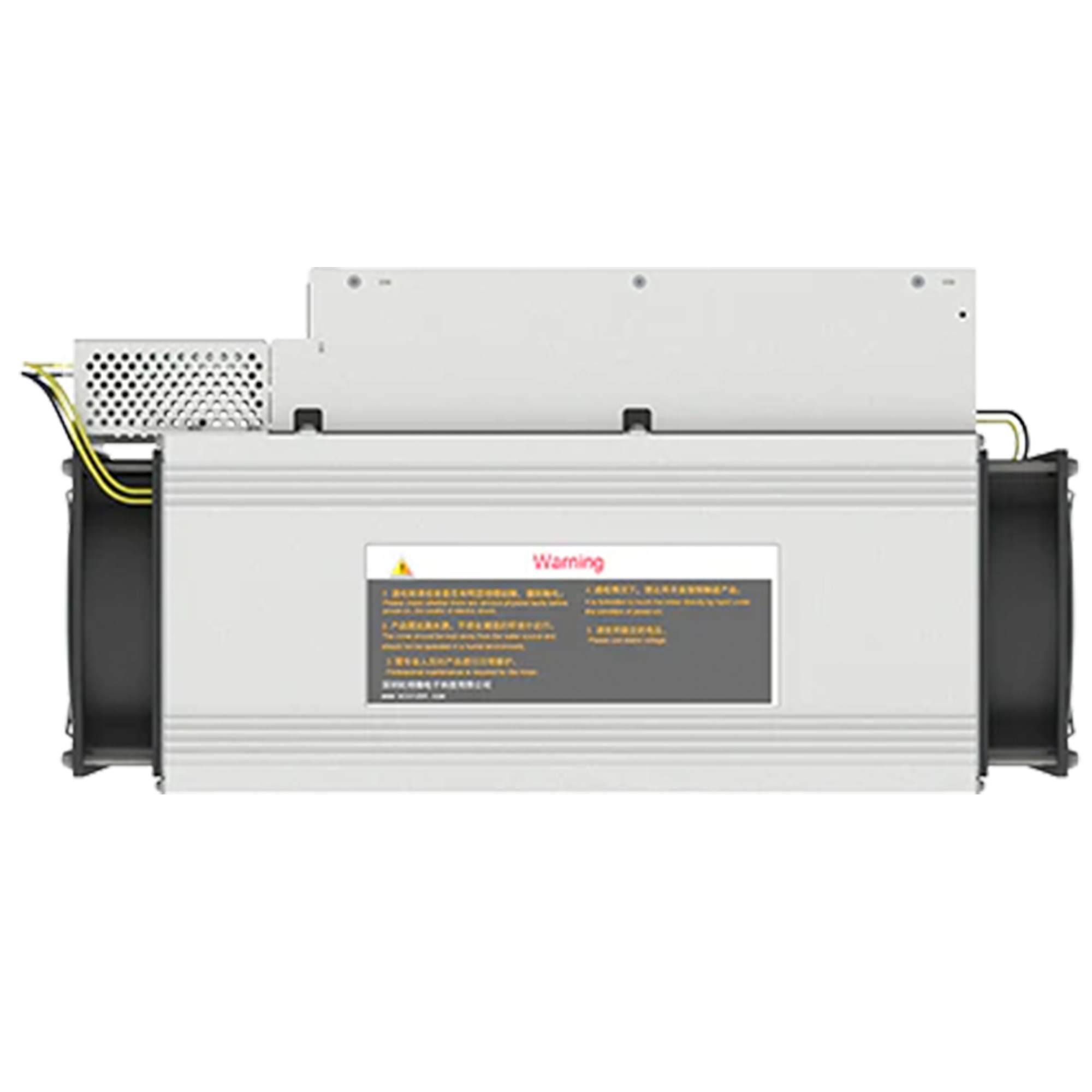 MicroBT Whatsminer M32S MicroBT Whatsminer M32S Image